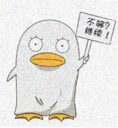 约翰·弗罗洛人物形象示意